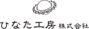 ひなた工房